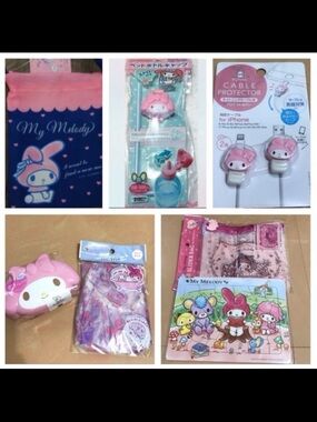 7 MY MELODY DRAWSTRING BAG, CABLE PROTECTOR STATIONARY BUNDLE A LOT